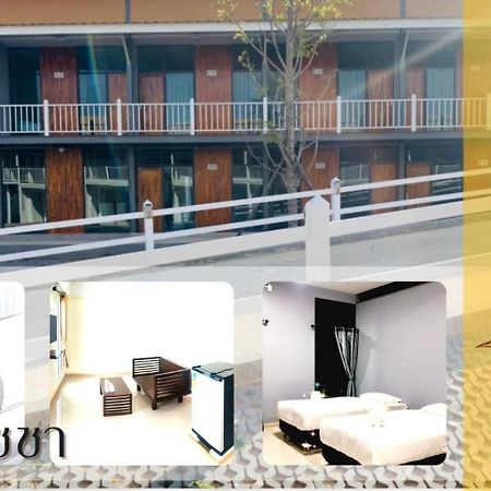 บ้านพิชชา ที่พักใจกลางเมืองปราณบุรี Ban Khao Noi Экстерьер фото